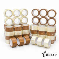 Packband in 48mm x 66m I Farbe und Menge wählbar
